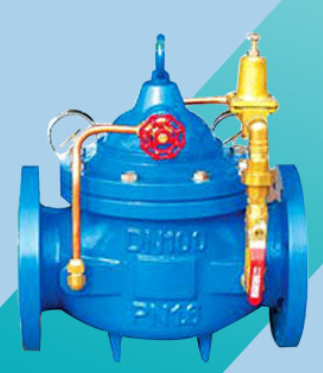 水利控制阀 水利控制阀