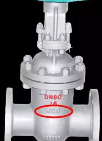 阀门上的DN、WCB和PN的含义 阀门上的DN、WCB和PN的含义